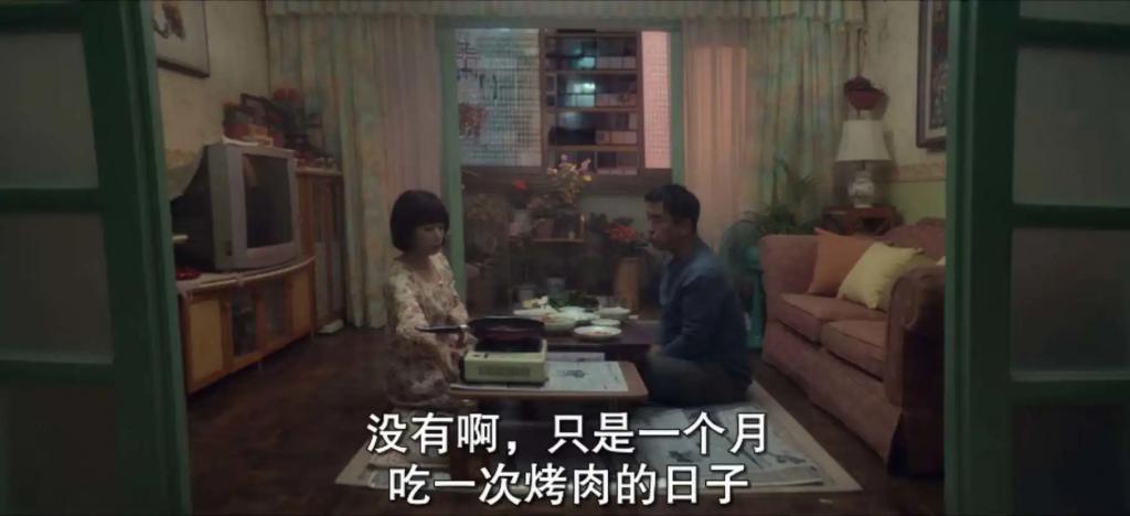 这剧的超能力，是超会谈恋爱