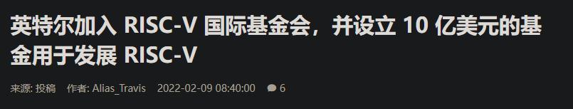 美国又有新招针对中国芯片？但这次仿佛是来搞笑的