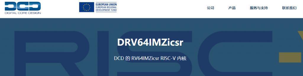 美国又有新招针对中国芯片？但这次仿佛是来搞笑的
