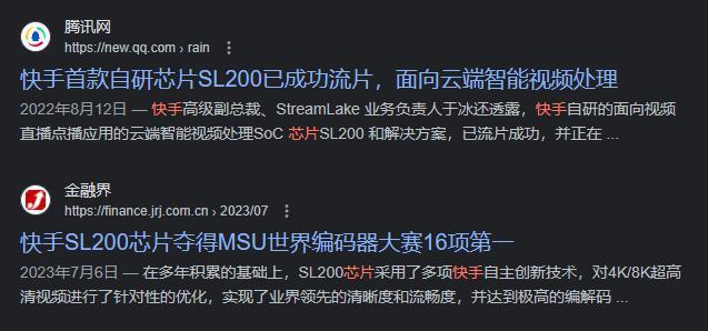 美国又有新招针对中国芯片？但这次仿佛是来搞笑的