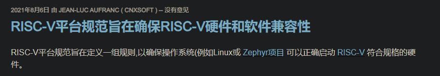 美国又有新招针对中国芯片？但这次仿佛是来搞笑的