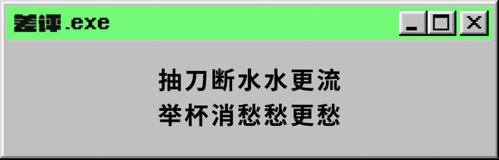 美国又有新招针对中国芯片？但这次仿佛是来搞笑的