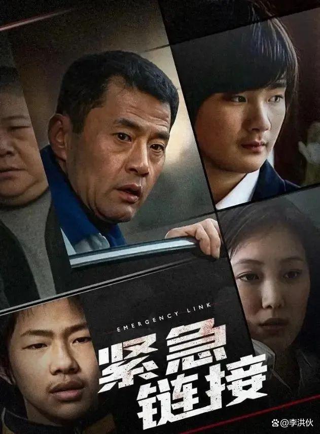老戏骨傅艺伟30岁儿子不幸去世，已办完丧礼，死因至今不详