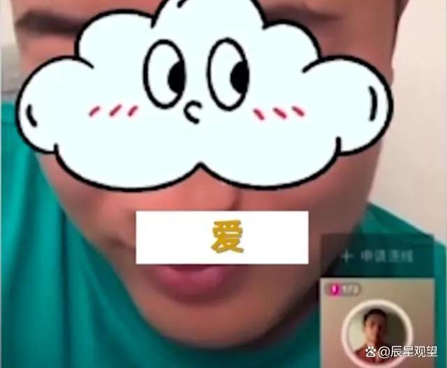 汪小菲深夜表白：想和大S复合，我不会放下她