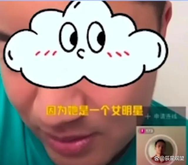 汪小菲深夜表白：想和大S复合，我不会放下她