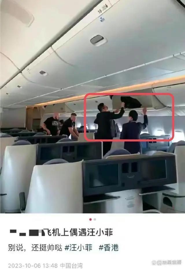 汪小菲深夜表白：想和大S复合，我不会放下她