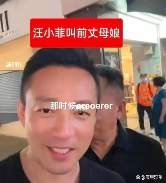 汪小菲深夜表白：想和大S复合，我不会放下她