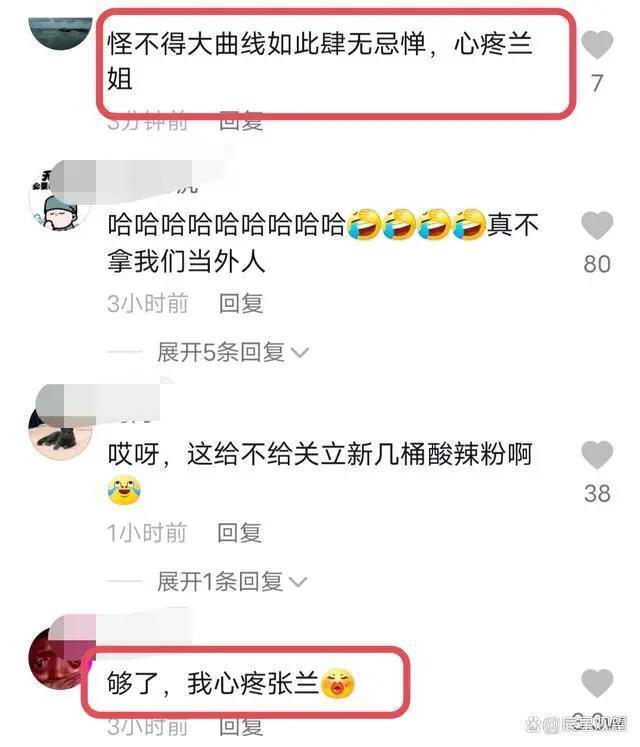 汪小菲深夜表白：想和大S复合，我不会放下她