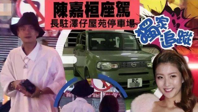 黄宗泽被曝结婚生子，老婆是女星万籽麟，网友纷纷祝福