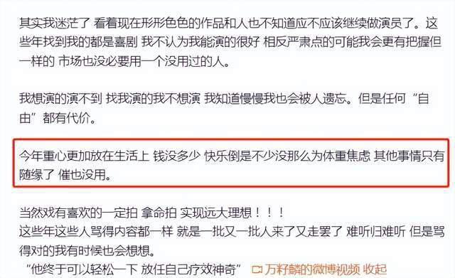 黄宗泽被曝结婚生子，老婆是女星万籽麟，网友纷纷祝福