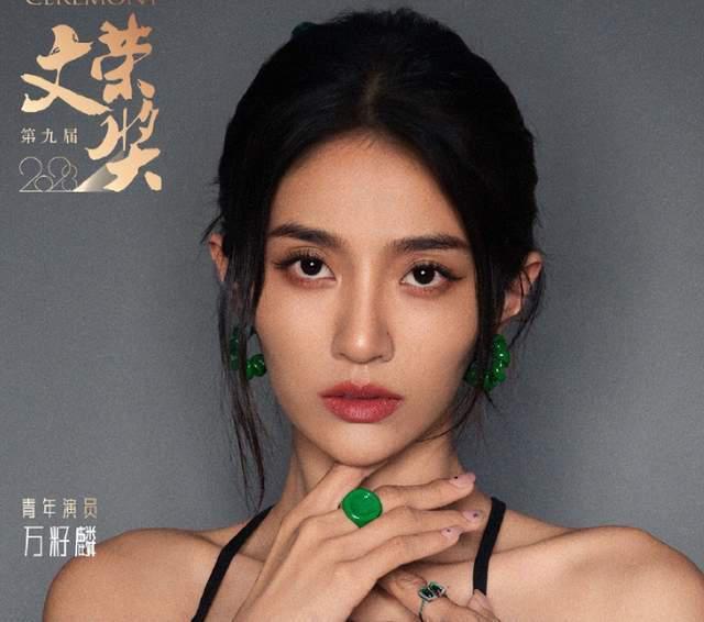 黄宗泽被曝结婚生子，老婆是女星万籽麟，网友纷纷祝福