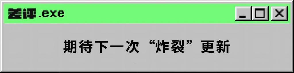 语音陪聊还能给你看病，升级后的ChatGPT又开始嘎嘎乱杀了。