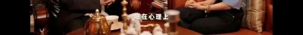 王岳伦首次回应离婚原因，哽咽到说不下去