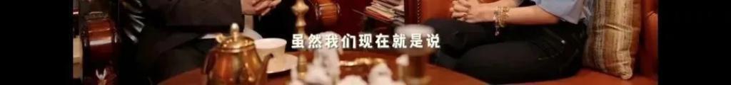 王岳伦首次回应离婚原因，哽咽到说不下去