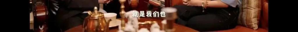 王岳伦首次回应离婚原因，哽咽到说不下去