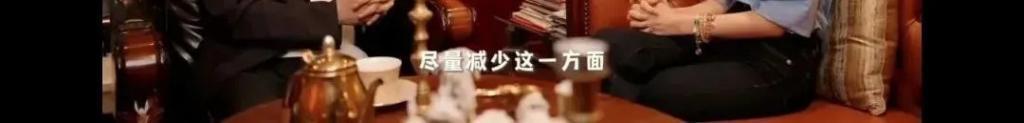 王岳伦首次回应离婚原因，哽咽到说不下去