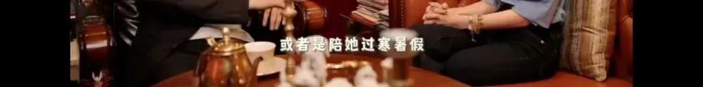 王岳伦首次回应离婚原因，哽咽到说不下去