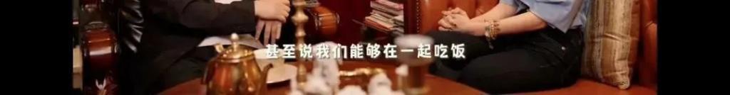 王岳伦首次回应离婚原因，哽咽到说不下去
