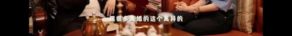王岳伦首次回应离婚原因，哽咽到说不下去
