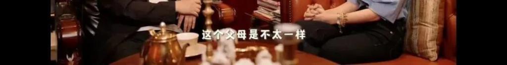 王岳伦首次回应离婚原因，哽咽到说不下去