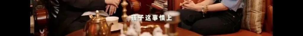 王岳伦首次回应离婚原因，哽咽到说不下去