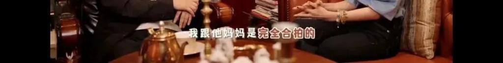 王岳伦首次回应离婚原因，哽咽到说不下去