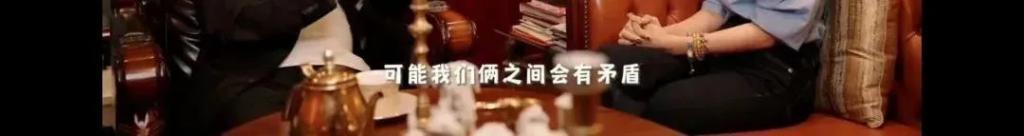 王岳伦首次回应离婚原因，哽咽到说不下去