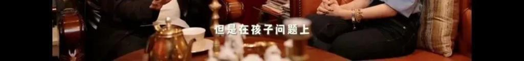 王岳伦首次回应离婚原因，哽咽到说不下去
