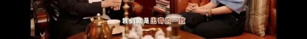 王岳伦首次回应离婚原因，哽咽到说不下去