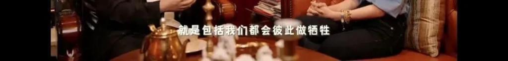 王岳伦首次回应离婚原因，哽咽到说不下去
