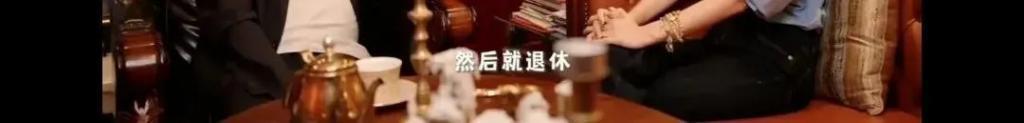 王岳伦首次回应离婚原因，哽咽到说不下去