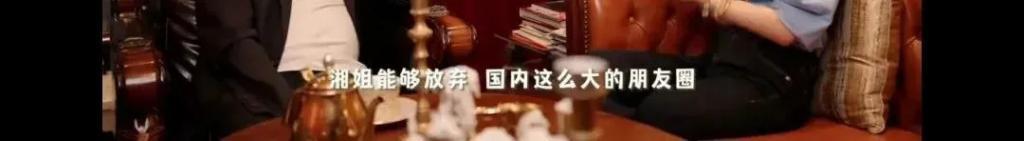 王岳伦首次回应离婚原因，哽咽到说不下去
