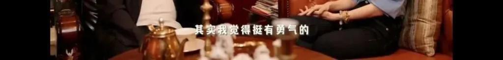 王岳伦首次回应离婚原因，哽咽到说不下去