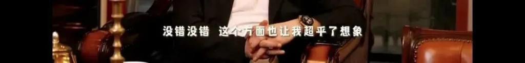 王岳伦首次回应离婚原因，哽咽到说不下去