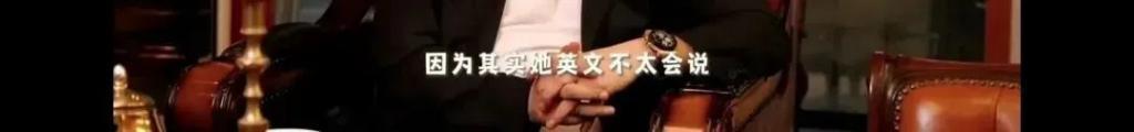 王岳伦首次回应离婚原因，哽咽到说不下去