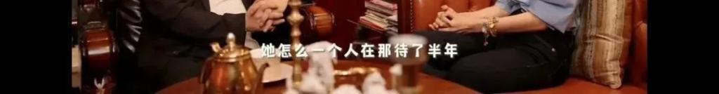 王岳伦首次回应离婚原因，哽咽到说不下去