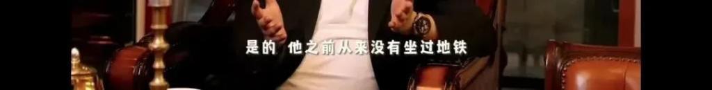 王岳伦首次回应离婚原因，哽咽到说不下去