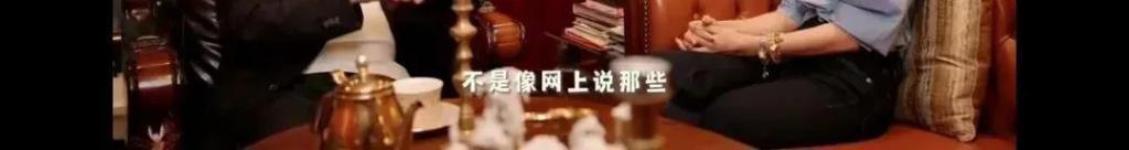 王岳伦首次回应离婚原因，哽咽到说不下去