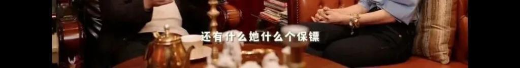 王岳伦首次回应离婚原因，哽咽到说不下去