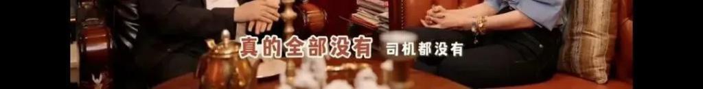 王岳伦首次回应离婚原因，哽咽到说不下去