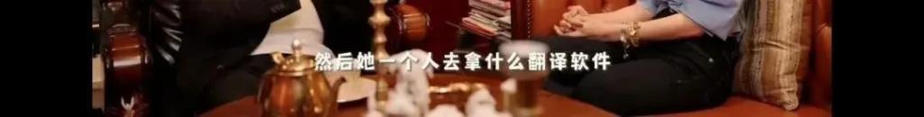 王岳伦首次回应离婚原因，哽咽到说不下去
