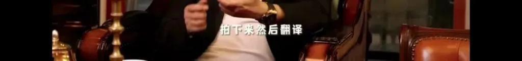 王岳伦首次回应离婚原因，哽咽到说不下去