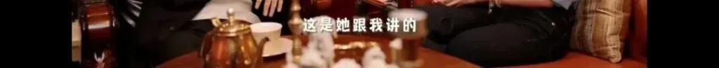王岳伦首次回应离婚原因，哽咽到说不下去