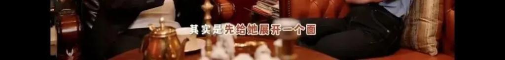 王岳伦首次回应离婚原因，哽咽到说不下去