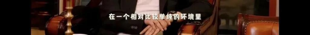 王岳伦首次回应离婚原因，哽咽到说不下去
