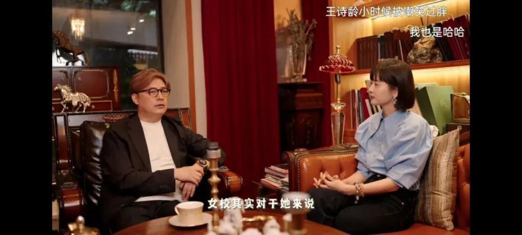 王岳伦首次回应离婚原因，哽咽到说不下去