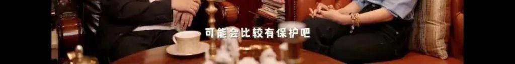 王岳伦首次回应离婚原因，哽咽到说不下去