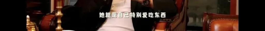 王岳伦首次回应离婚原因，哽咽到说不下去