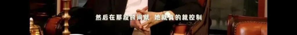王岳伦首次回应离婚原因，哽咽到说不下去