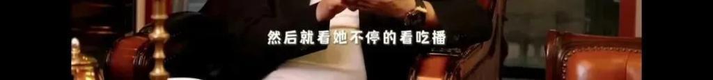 王岳伦首次回应离婚原因，哽咽到说不下去